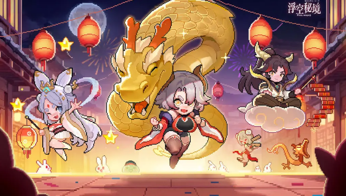 《浮空秘境》英雄王技能强度怎么样_《浮空秘境》英雄王技能强度一览