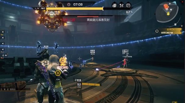 曙光防线是哪个公司的_曙光防线研发公司介绍