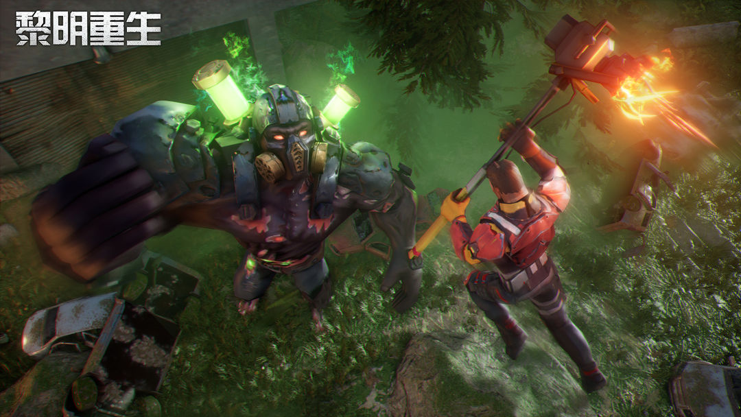 黎明重生怎么提升战力