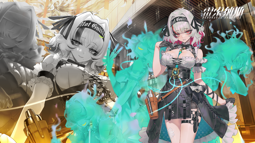 雷索纳斯手游2024公测礼包码有什么 雷索纳斯手游公测礼包码2024大全分享