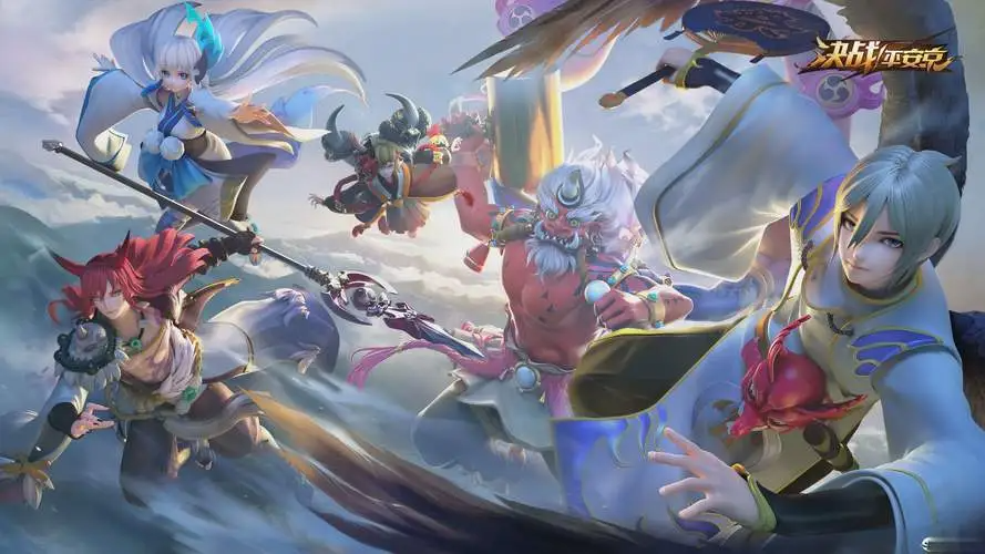 决战平安京大闹天宫联动活动什么时候开始