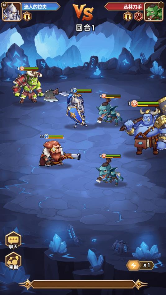 魔界冲突安卓版