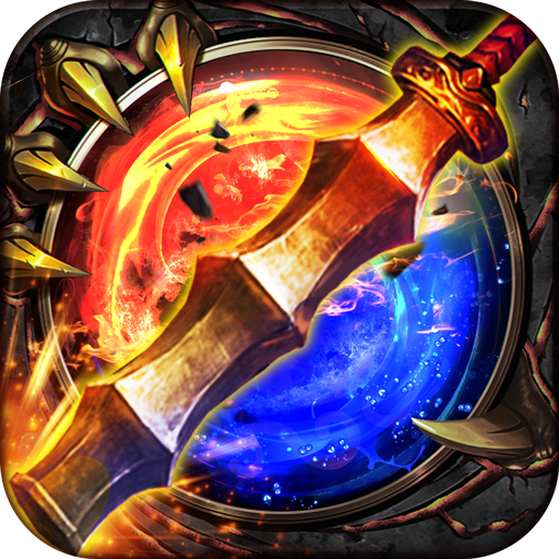 复古王城下载ios版本