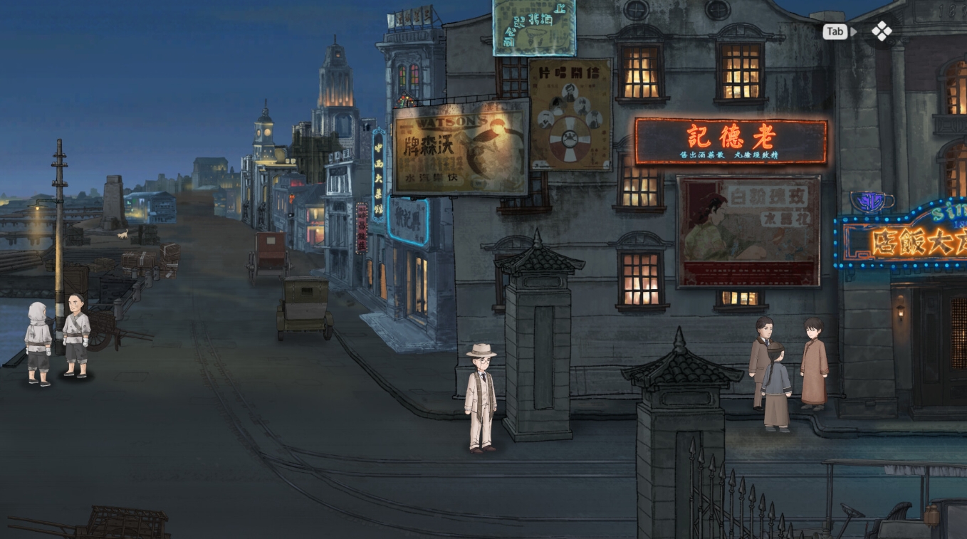 山河旅探有多少章