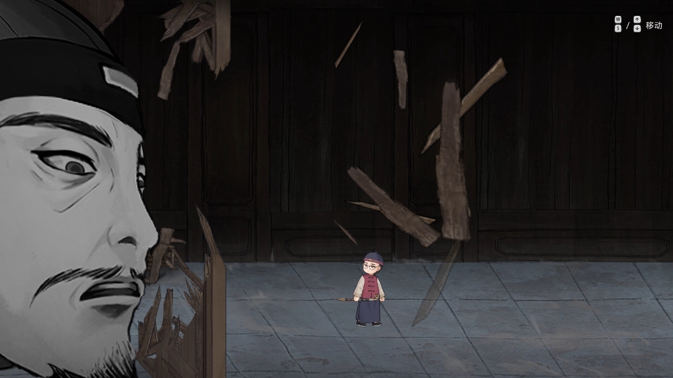 山河旅探诡计推演具体图文攻略