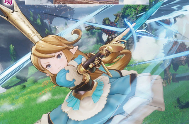 碧蓝幻想relink剧情用什么英雄