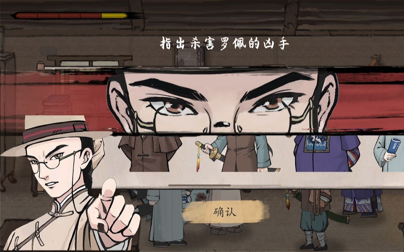 山河旅探汉阳铁厂要如何通过