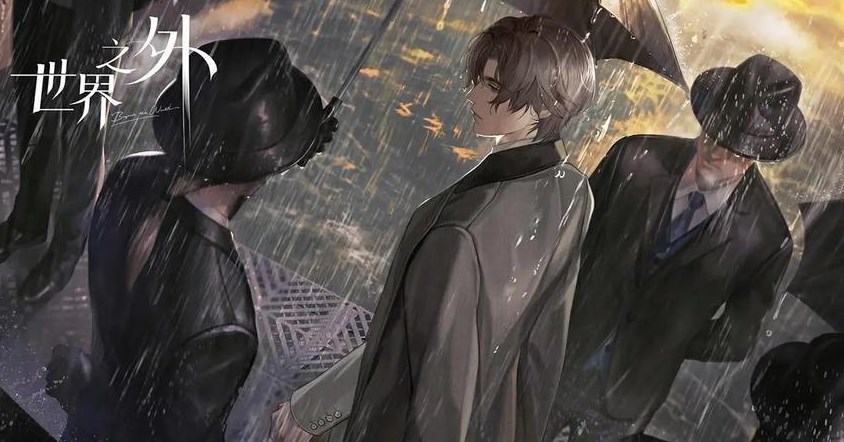 世界之外人偶之匣怎么开启