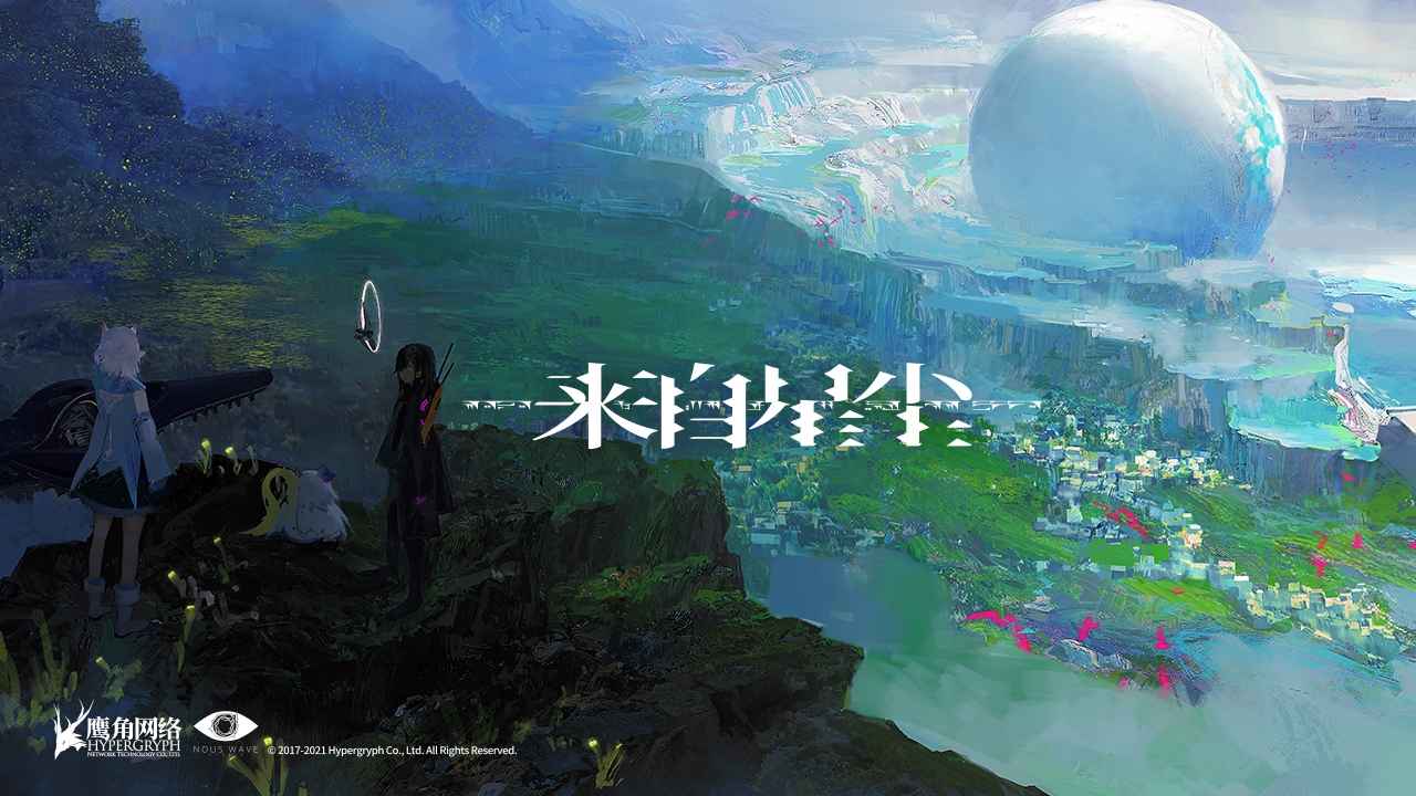 来自星尘可以退款吗