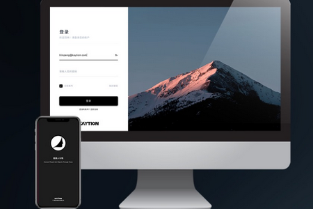 脸名行安卓版下载