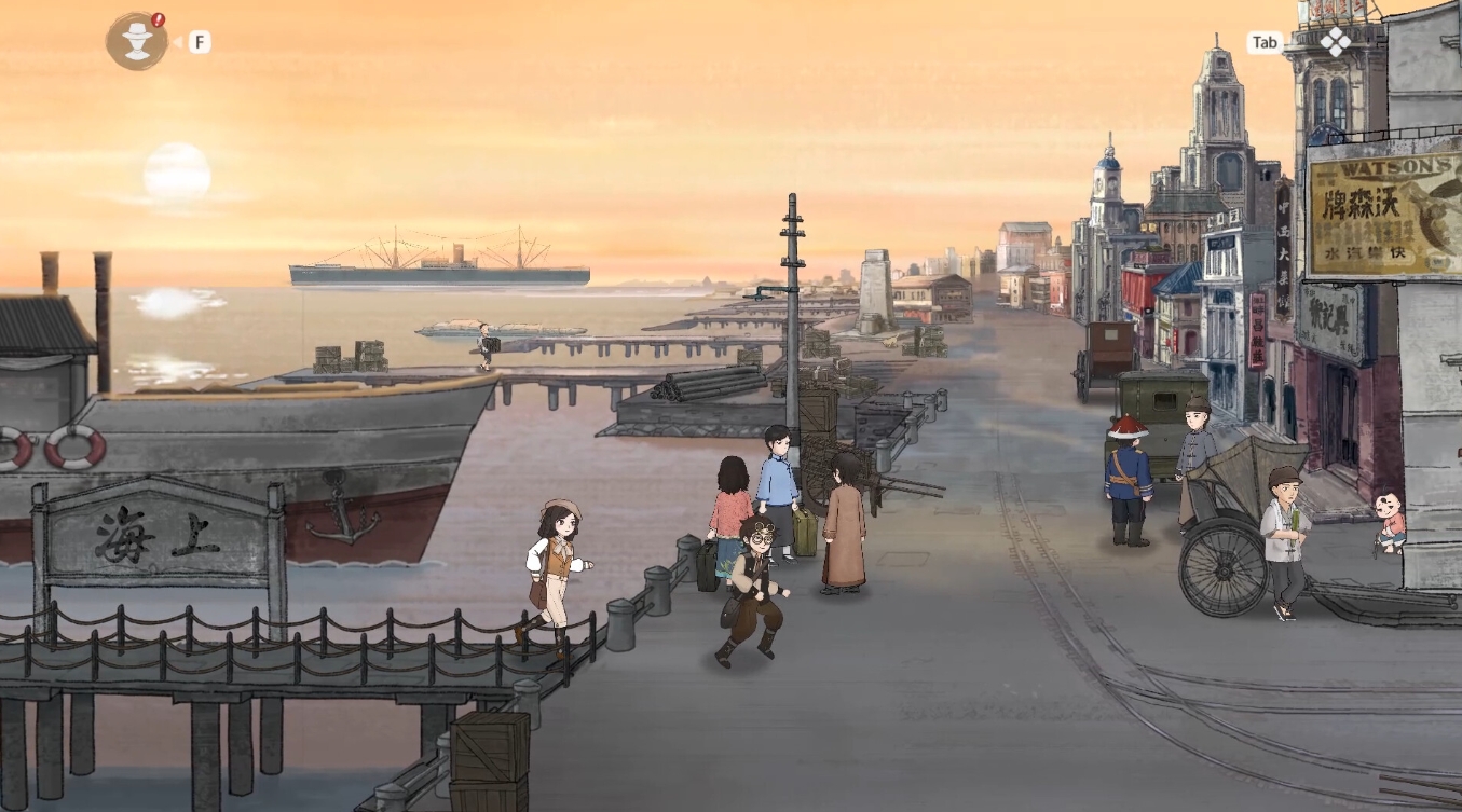 山河旅探第一章具体图文攻略