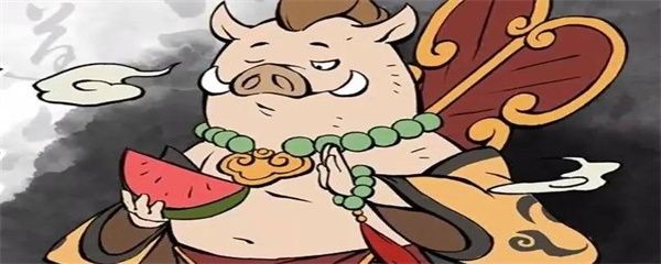 寻道大千仙树升级需要多少灵石