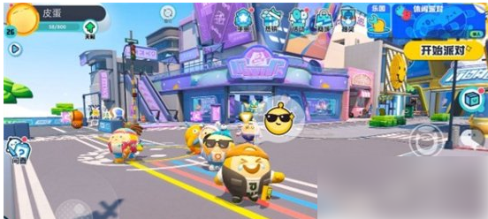 蛋仔派对2024最新兑换码