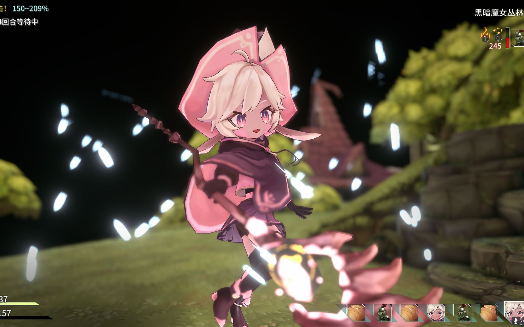 魔女之泉R如何完成布丁情侣成就