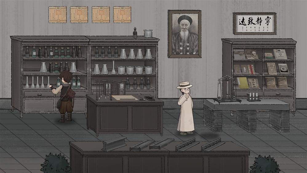 山河旅探第二章质疑如何通关