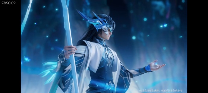 王者荣耀大司命最强铭文搭配推荐