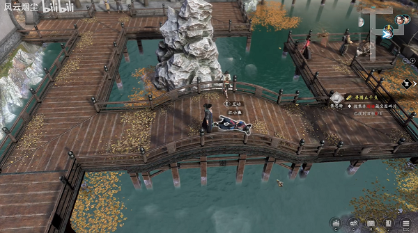 古龙风云录神出鬼没怎么做_古龙风云录神出鬼没详细教程