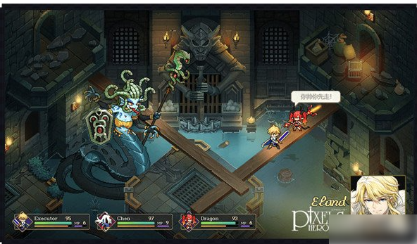 浮空秘境角斗场在哪