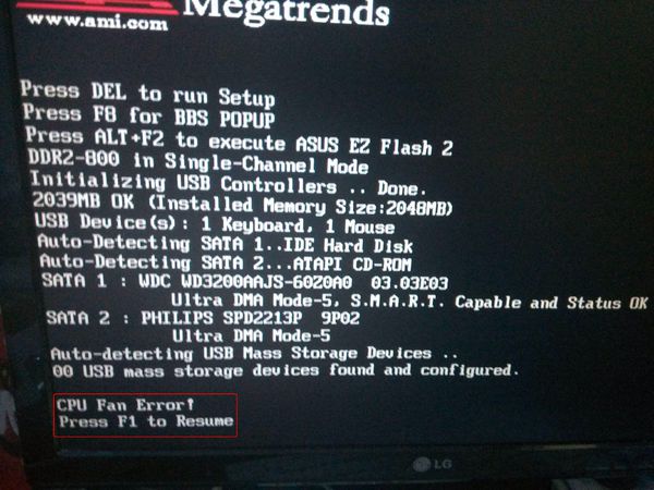 教你电脑开机出现“CPU  Fan  Error”的解决方法
