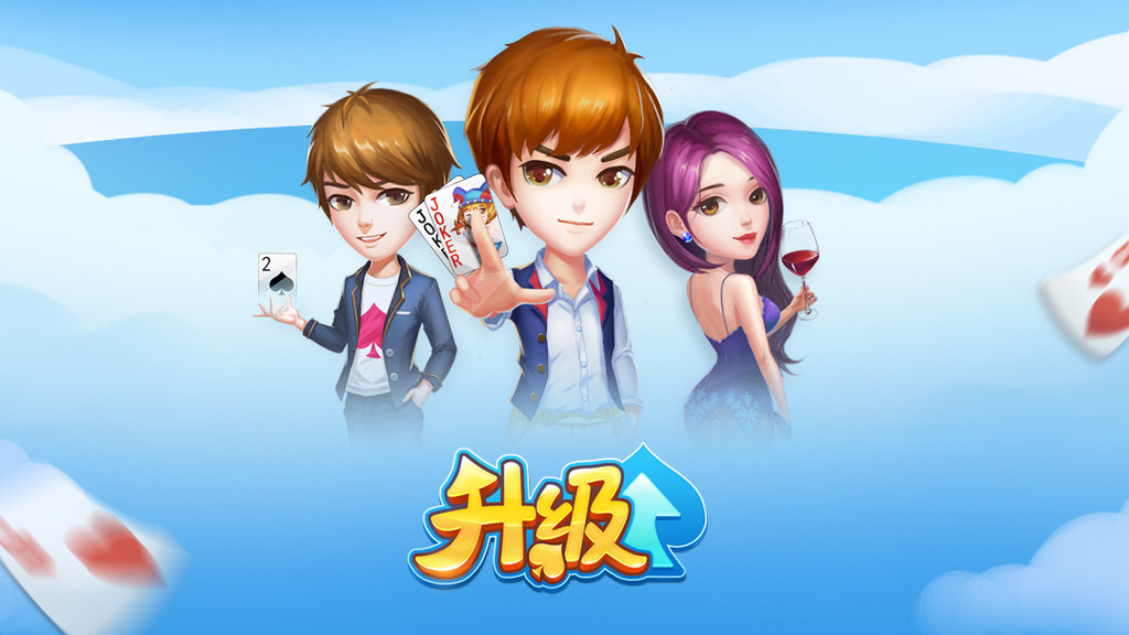 多乐升级礼包码怎么领取_多乐升级礼包码领取方法一览