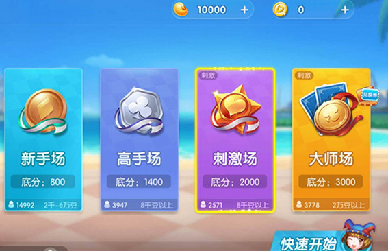 多乐升级注销后能重新注册吗_多乐升级注销后能不能重新注册