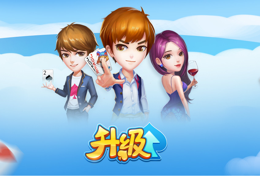 多乐升级注销后能重新注册吗_多乐升级注销后能不能重新注册