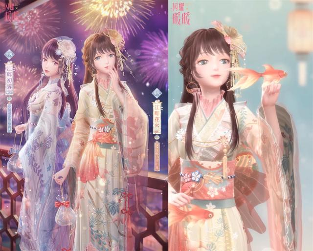 闪耀暖暖团团元宵活动内容是什么