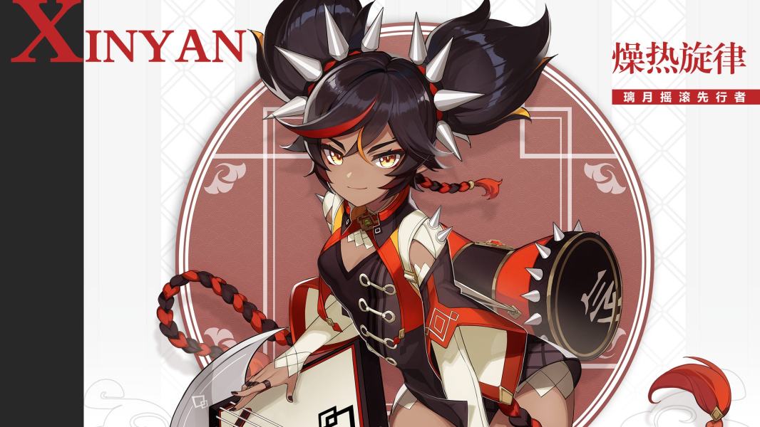 原神4.4下半卡池什么角色值得抽