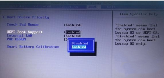 教你电脑如何查看是否支持UEFI模式的详细方法
