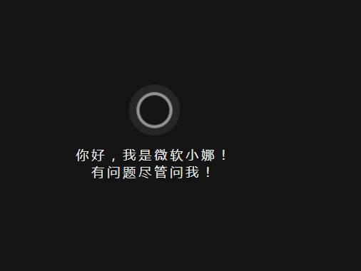 大地系统win10 64位全新安装版中文版_大地系统win10 64位专业版最新版下载