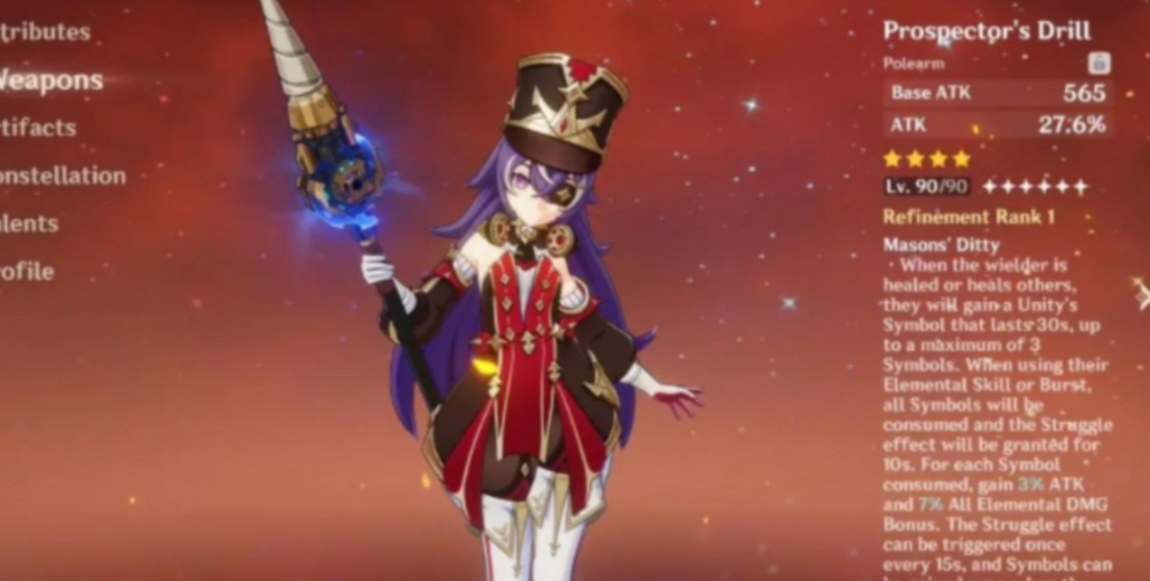 原神夏沃蕾天赋升级材料一览