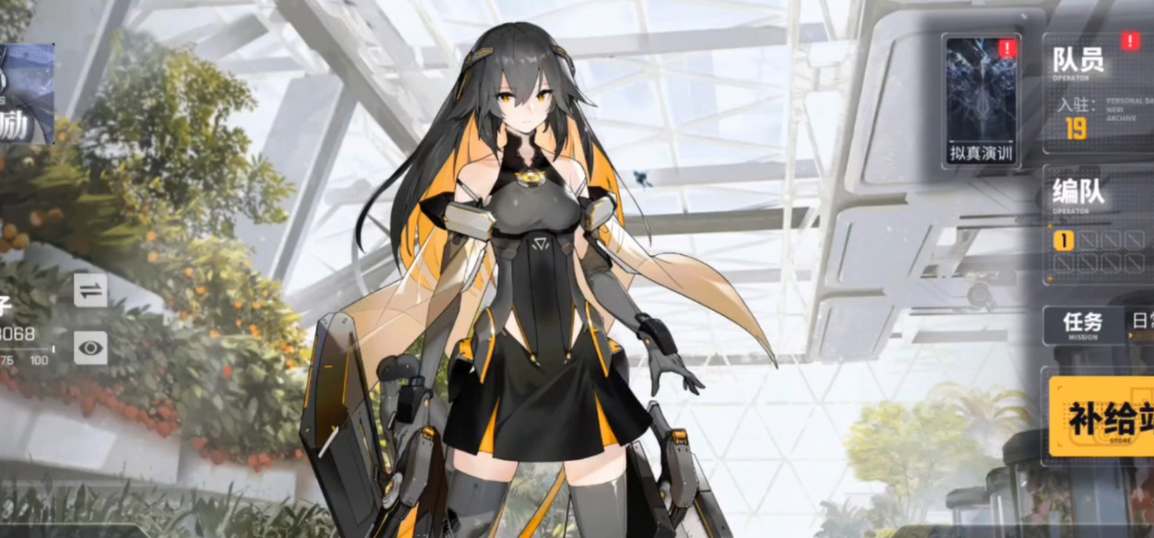 交错战线公测开服时间介绍