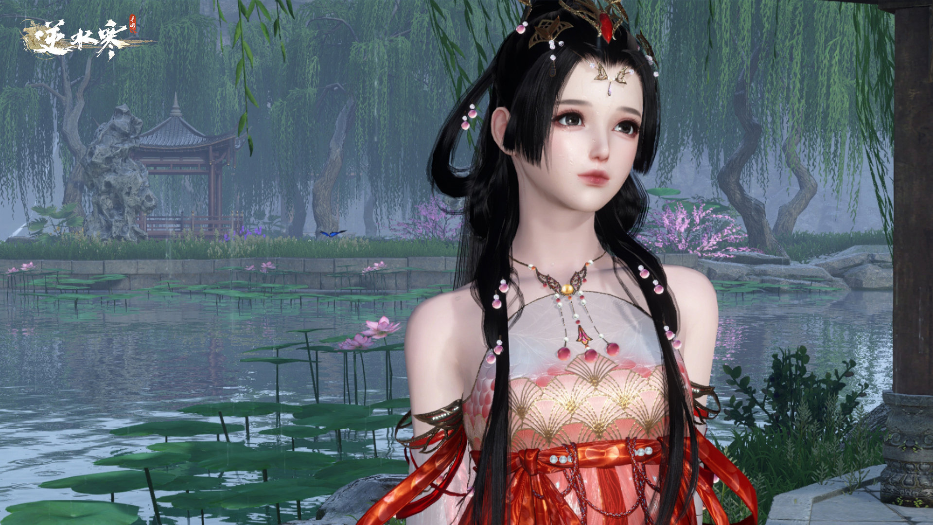 逆水寒手游龙腾水啸技能获得方法攻略