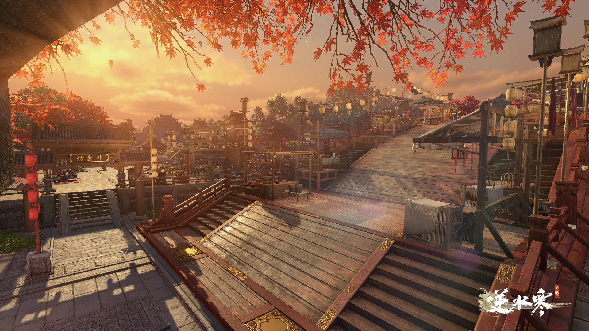 逆水寒手游1.2.2新技能获得方法攻略