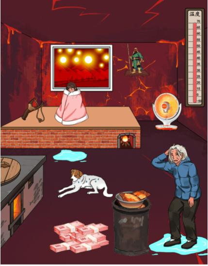 《汉字找茬王》中暑祖孙通关攻略