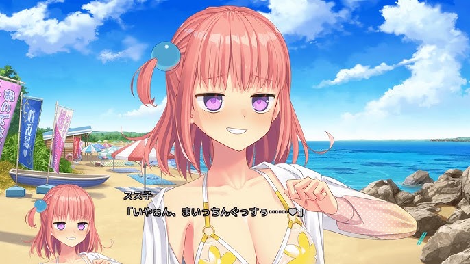 拔作岛2那贺伊波路线内容一览