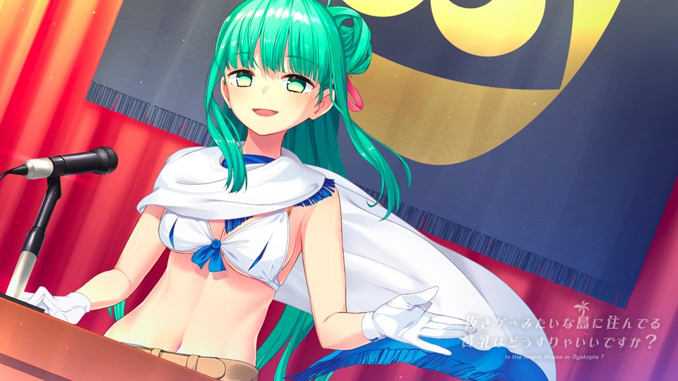 拔作岛2冷泉院桐香路线内容一览