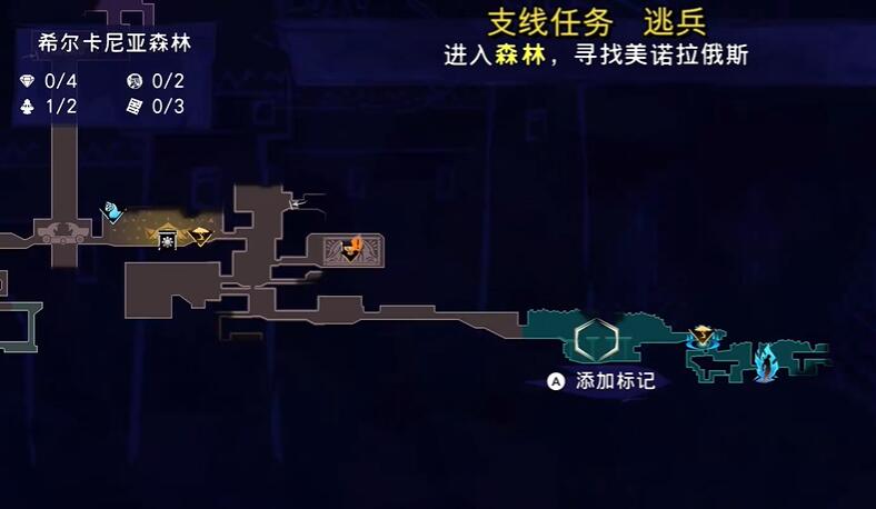 波斯王子失落的王冠逃兵支线任务怎么过