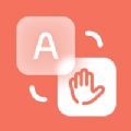 建辉手语学习最新版安卓版