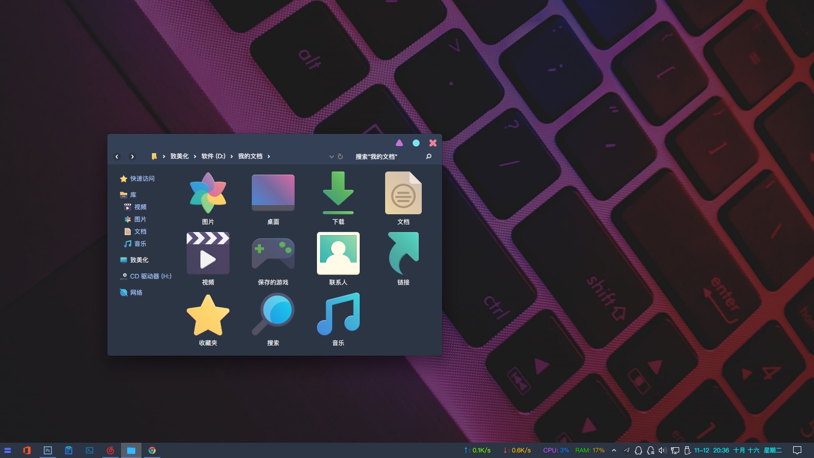 win10專業工作站版32位正式版_win10專業工作站版32位下载家庭版