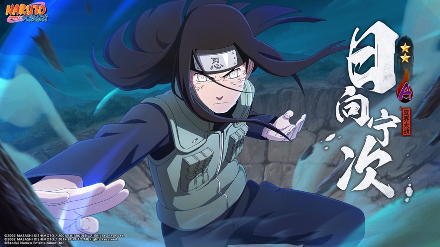 火影忍者手游忍战宁次高招主题活动怎么玩 忍战宁次高招主题活动玩法介绍