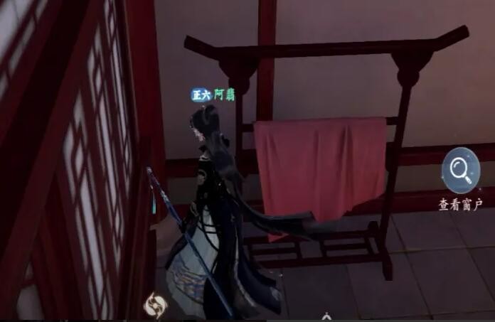 浮生忆玲珑第五章心中猜测感知怎么过