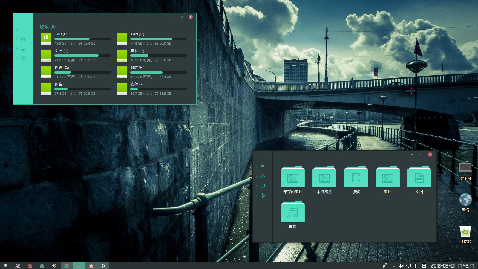 win10企業版32位下载正式版_win10企業版32位家庭版最新版