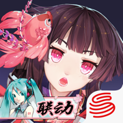 阴阳师初音未来联动版本下载