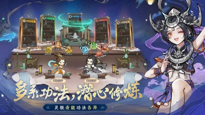 最强祖师PVP胜利技巧