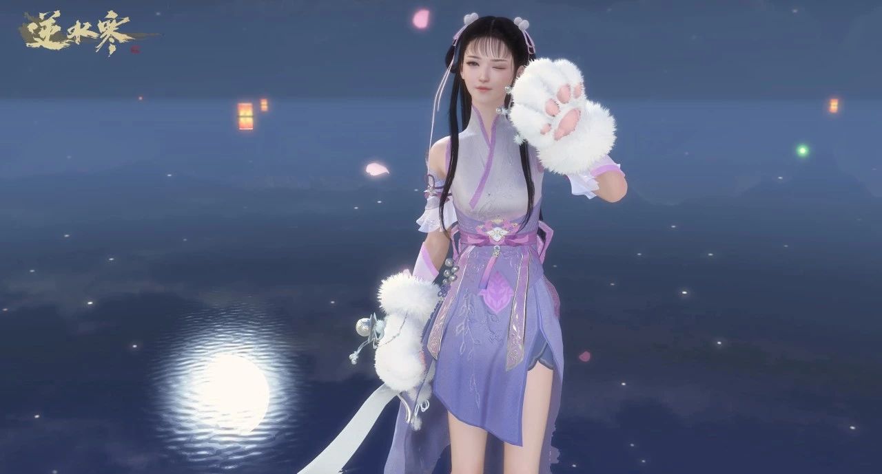 逆水寒手游华梦笺如何得到