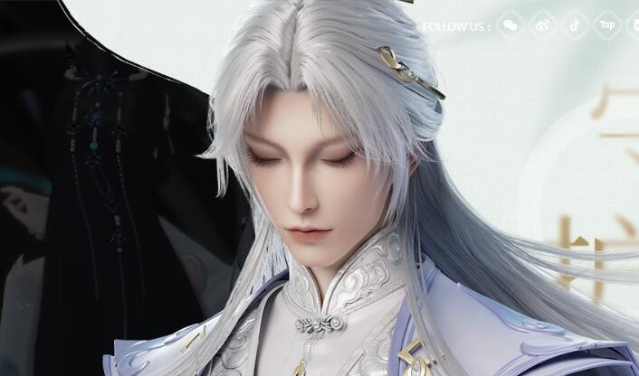 浮生忆玲珑秦止洛喜欢什么