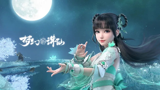 梦幻新诛仙天道府仙友搭配建议