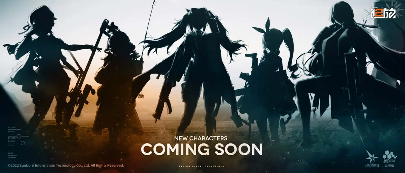 少女前线2追放95事件介绍