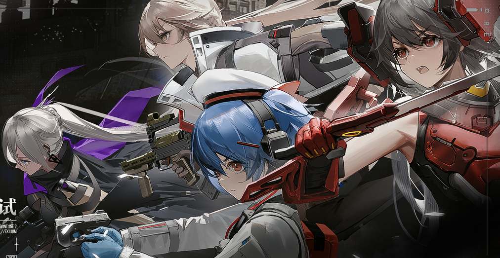 少女前线2追放琼玖值得培养吗？